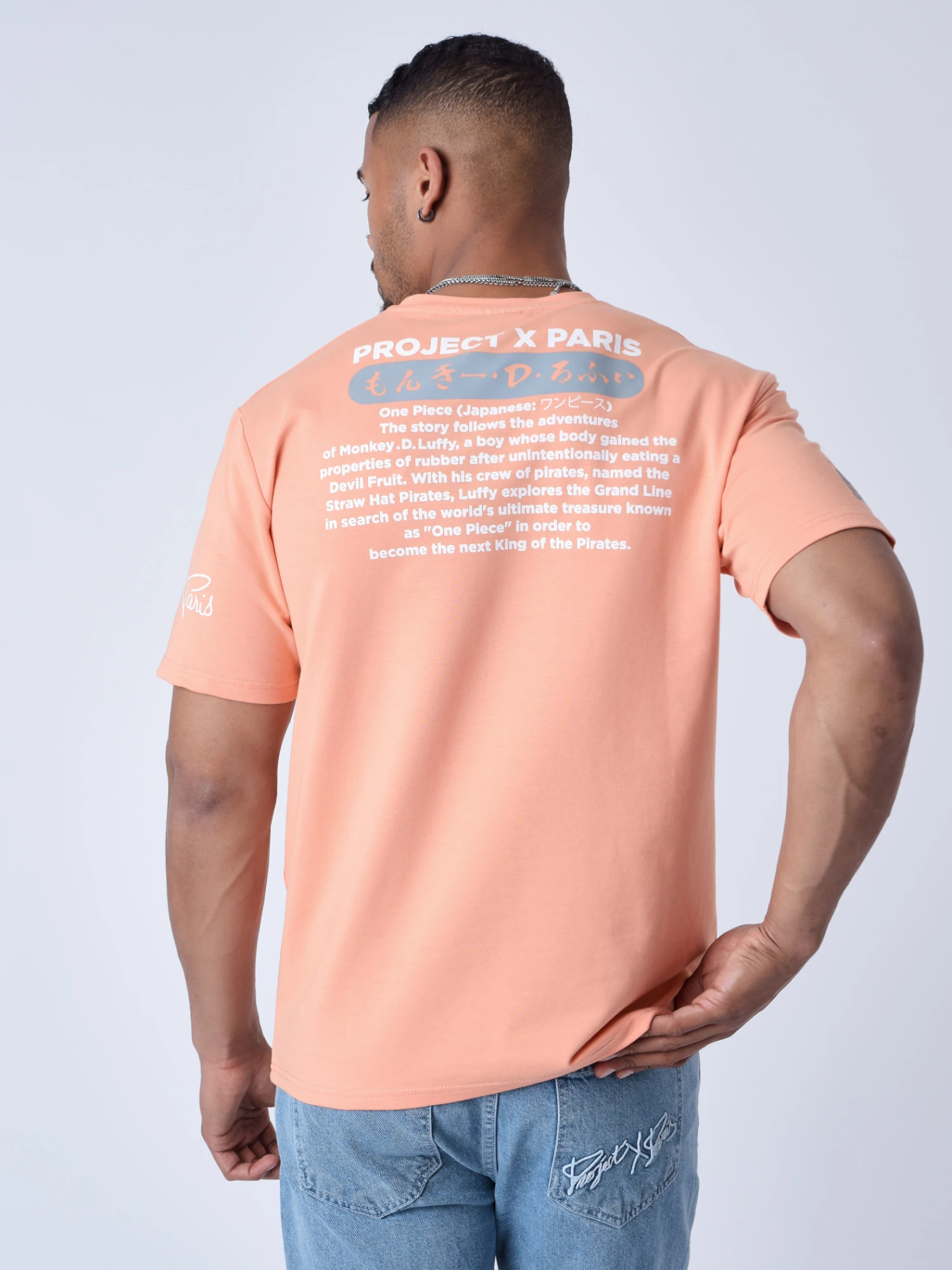 Tee-shirt One Piece Luffy 3 Tee-shirt One Piece Luffy