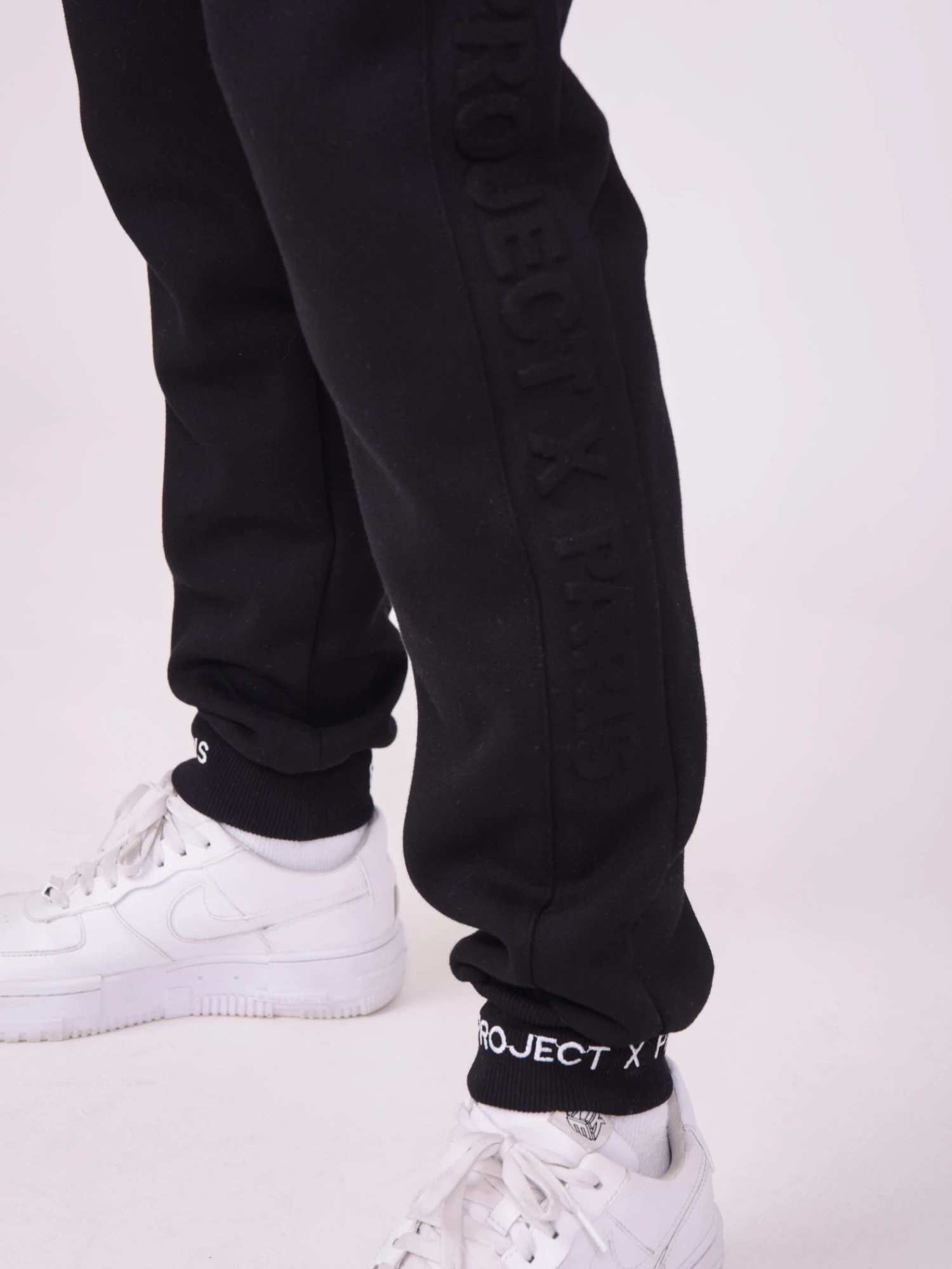 Bas De Jogging Empiècement Matelassage 5 Bas De Jogging Empiècement Matelassage – Image 3