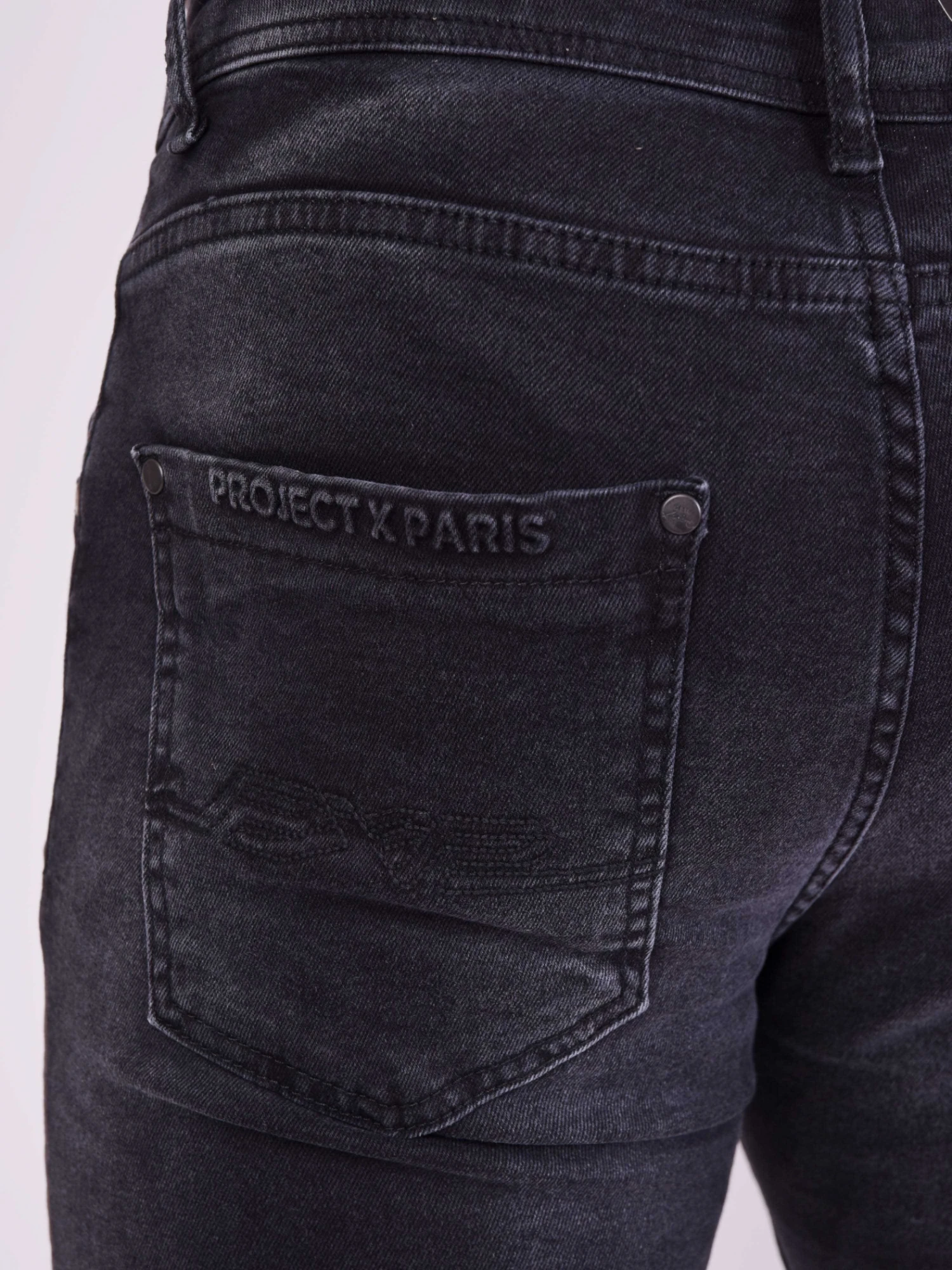 Jean Skinny Détail Logo Relief Arrière 6 Jean Skinny Détail Logo Relief Arrière – Image 4